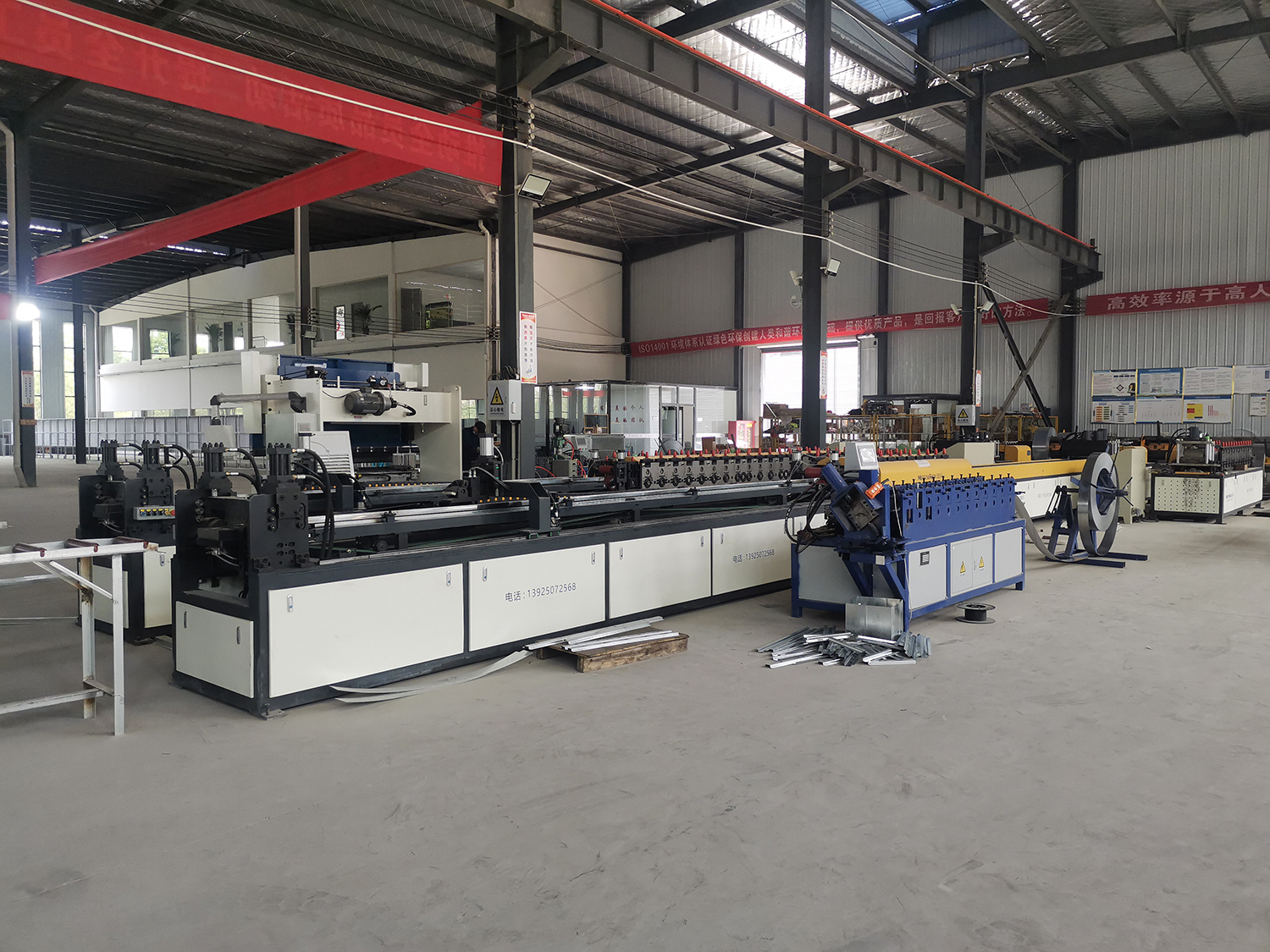 防火阀全自动生产线 